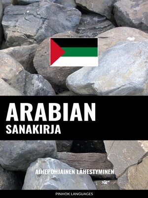 cover image of Arabian sanakirja